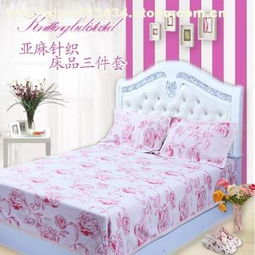 哈爾濱愛嘉亞麻針紡織品有限責(zé)任公司 優(yōu)質(zhì)麻織物的價(jià)格、廠家與供應(yīng)商全解析