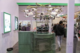 浙江圣耶尼新款針織設(shè)備亮相第十四屆義烏展，助力針紡織品銷售升級(jí)